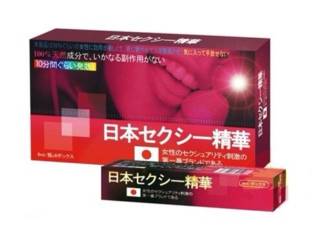 Thuốc kích dục nữ không màu Nhật Bản